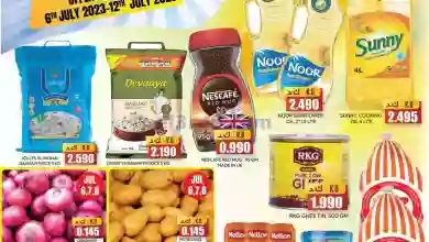 عروض أوليف الكويت|حتى 12-7-2023|انخفاض الاسعار el3rod.com00007-106
