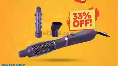 el3rod.com00009-357