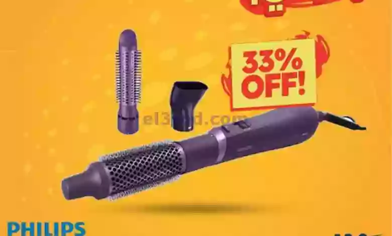 el3rod.com00009-357