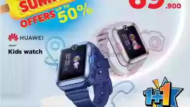 el3rod.com00010-209