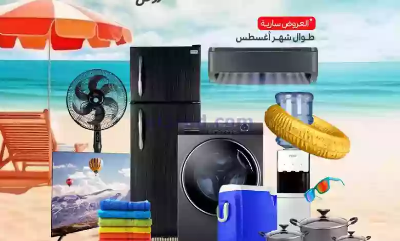 el3rod.com00013-383