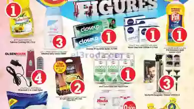 el3rod.com00014