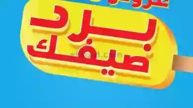 el3rod.com00021-30