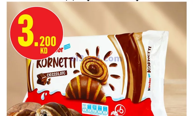 el3rod.com00034-17