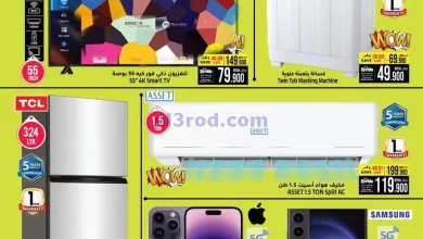 el3rod.com00035