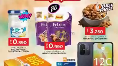 el3rod.com00036-28