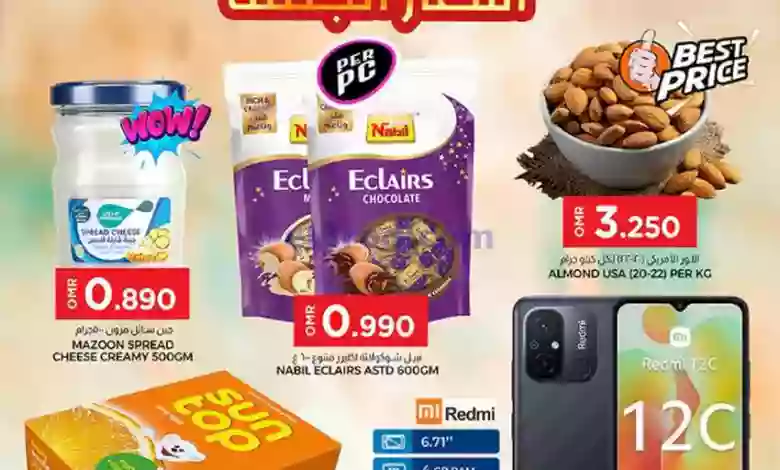 el3rod.com00036-28