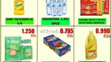 el3rod.com00001-1045