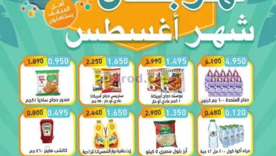 el3rod.com00001-1046