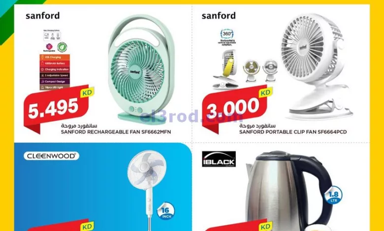 el3rod.com00001-1050