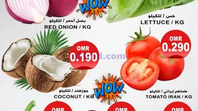 el3rod.com00001-1071