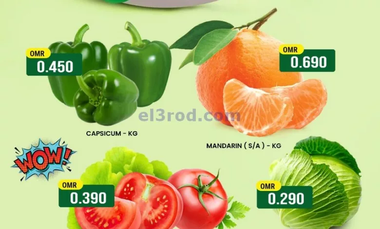 el3rod.com00001-1101