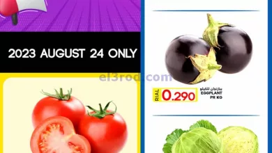 el3rod.com00001-1193