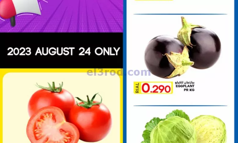 el3rod.com00001-1193