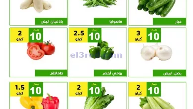 el3rod.com00001-1233