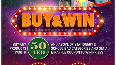 عروض سفاري الامارات|حتى 2-9-2023|العودة للمدارس el3rod.com00001-1251