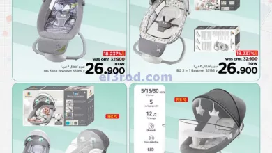 el3rod.com00001-1336