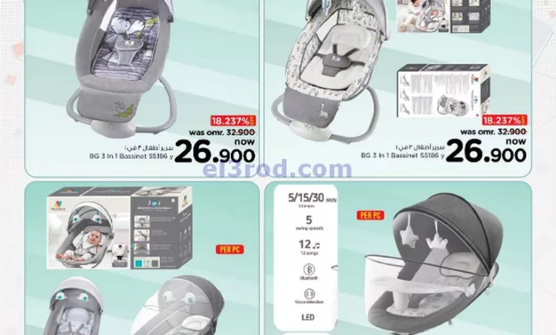 el3rod.com00001-1336