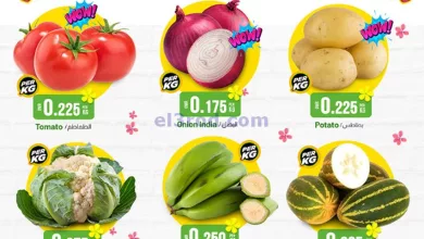 el3rod.com00001-1345