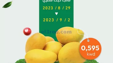 el3rod.com00001-1474