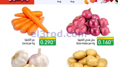 el3rod.com00001-202