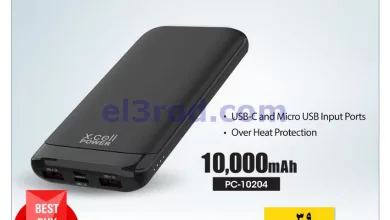 el3rod.com00001-256