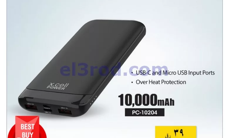 el3rod.com00001-256