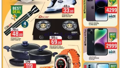 el3rod.com00001-271