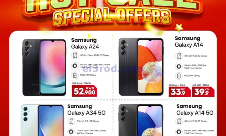 Hot sale special offers limited time only banner template design background