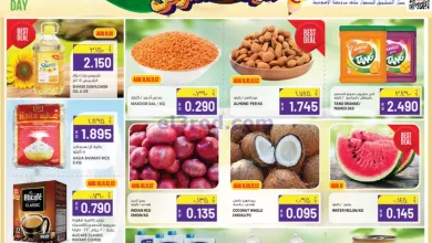 عروض جراند هايبر الكويت|حتى 15-8-2023|عودة مدارس el3rod.com00001-438