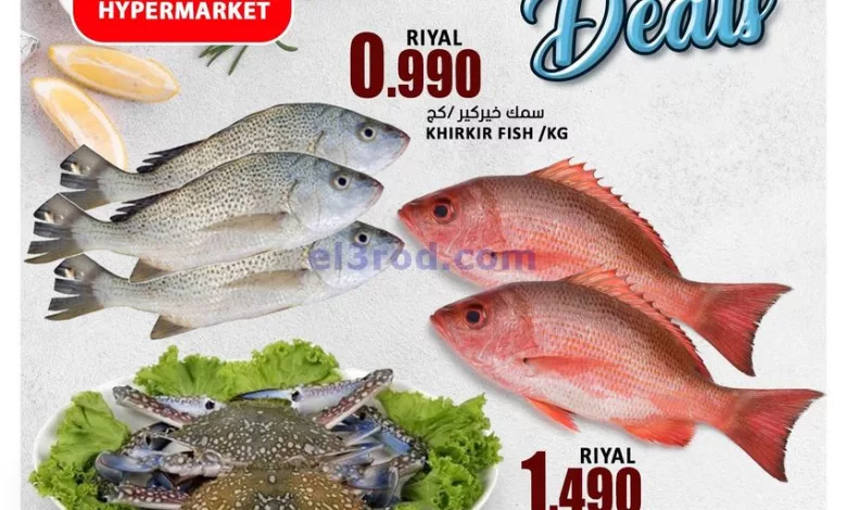 el3rod.com00001-51