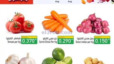 el3rod.com00001-532