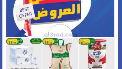 el3rod.com00001-586