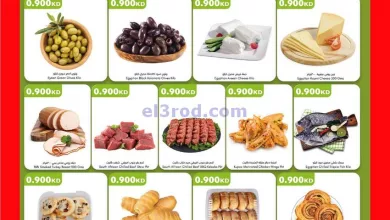 el3rod.com00001-598