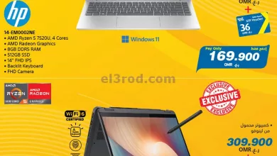 el3rod.com00001-629
