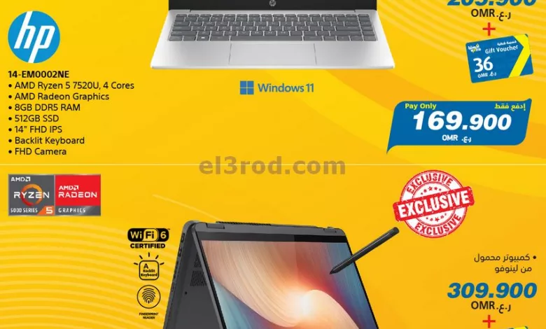 el3rod.com00001-629