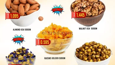 عروض الكرامة خوير عذبية وروي|حتى 16-8-2023 el3rod.com00001-643