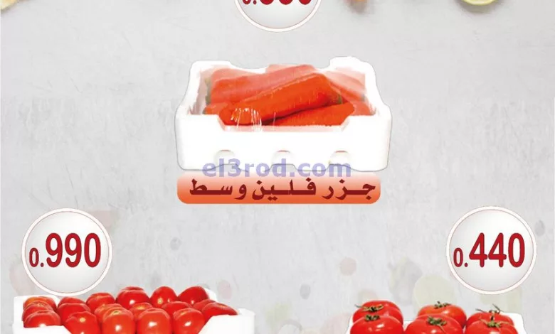 el3rod.com00001-690
