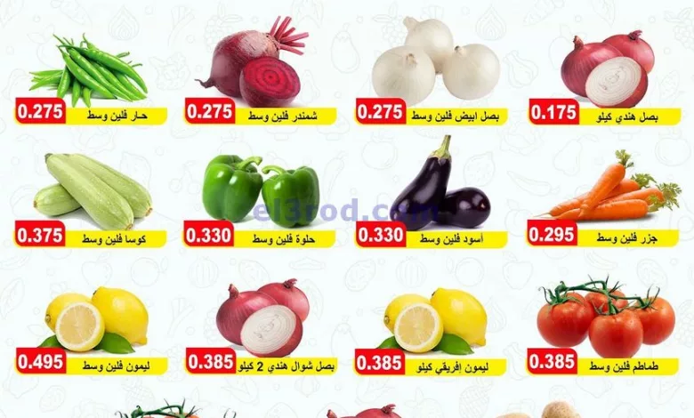 el3rod.com00001-692