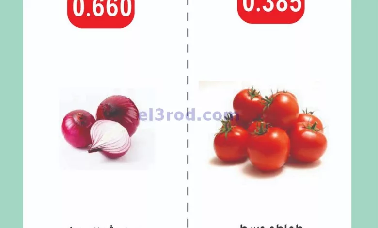 el3rod.com00001-699