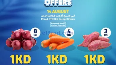 el3rod.com00001-706
