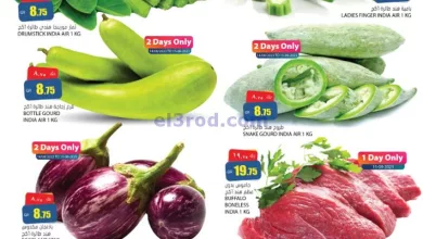 el3rod.com00001-714
