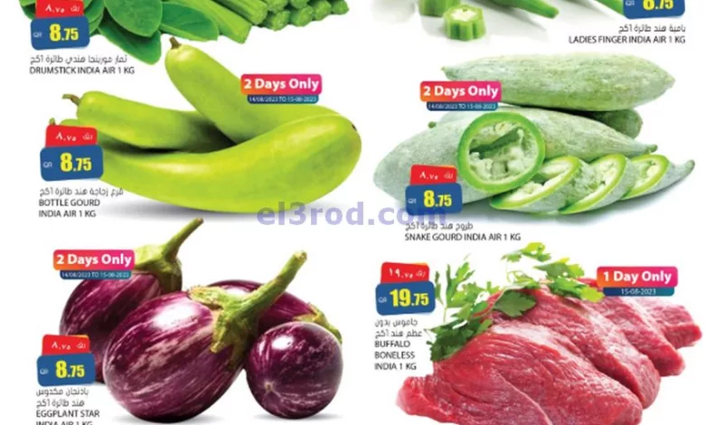 el3rod.com00001-714