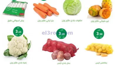 el3rod.com00001-740