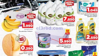 el3rod.com00001-744