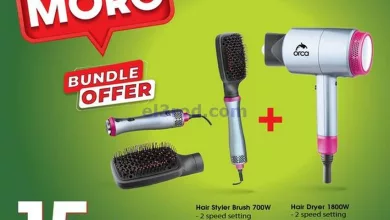 el3rod.com00001-788