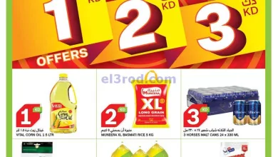 el3rod.com00001-802