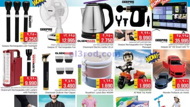 el3rod.com00001-880