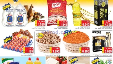 عروض نستو جليب الشيوخ فروانية وخيطان|20-8-2023 el3rod.com00001