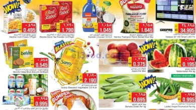 عروض نستو فحيحيل الكويت|20-8-2023|سوبر توفير el3rod.com00001-923
